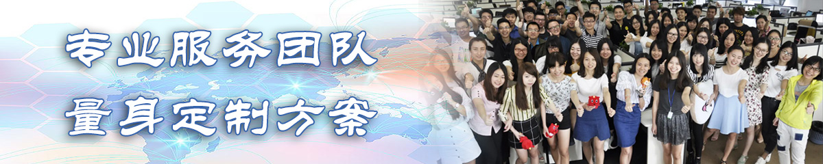 广安BPI:企业流程改进系统